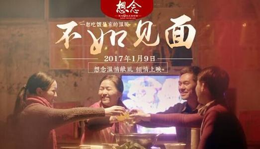 做假日本東洋大学毕业证